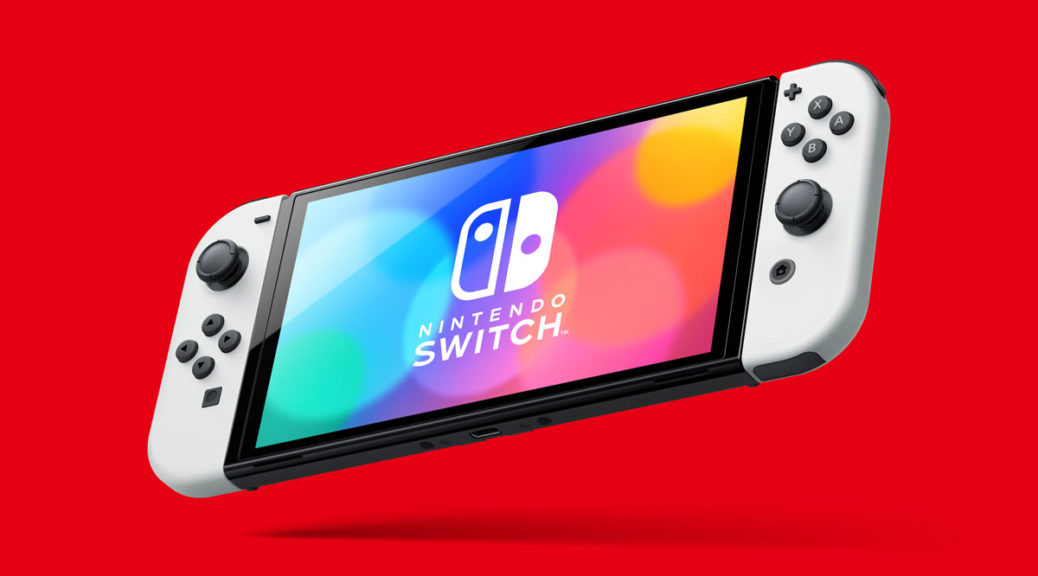 Nintendo Switch Oyunlarına Veda: Skyline Devri Bitiyor